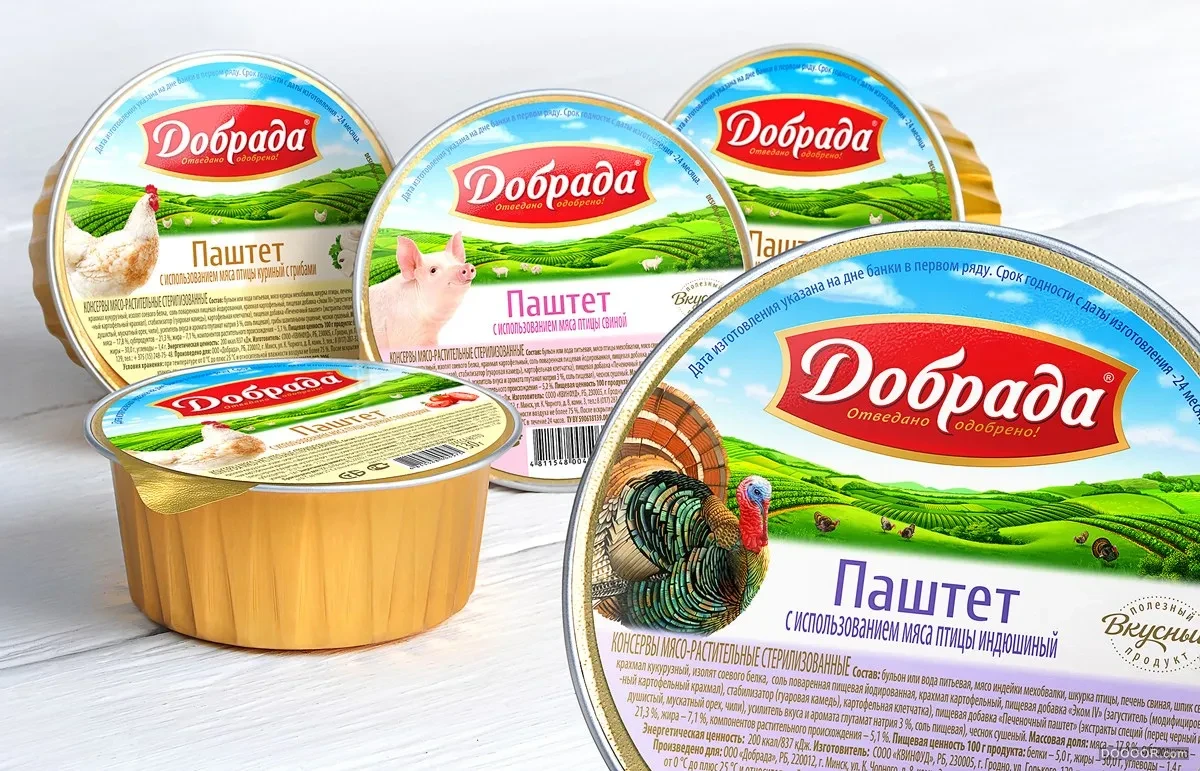 案例优选：白俄罗斯DOBRADA农场肉类与果蔬系列罐头包装设计｜包装设计·设计精选