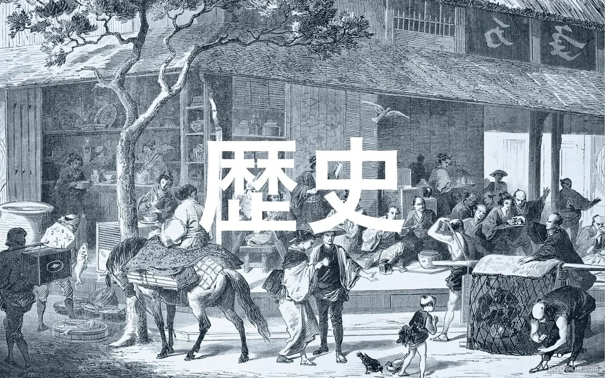 作品欣赏：フォーハーツ日本草药茶叶形象包装设计｜包装设计·设计精选