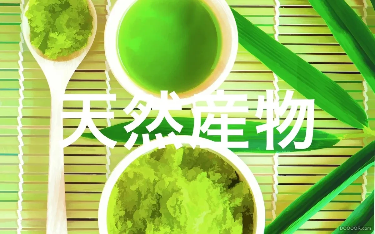 作品欣赏：フォーハーツ日本草药茶叶形象包装设计｜包装设计·设计精选