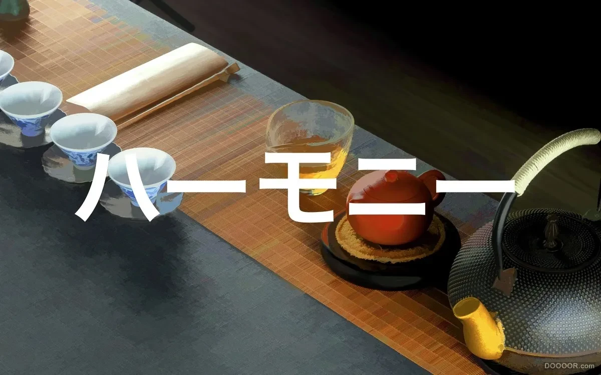 作品欣赏：フォーハーツ日本草药茶叶形象包装设计｜包装设计·设计精选