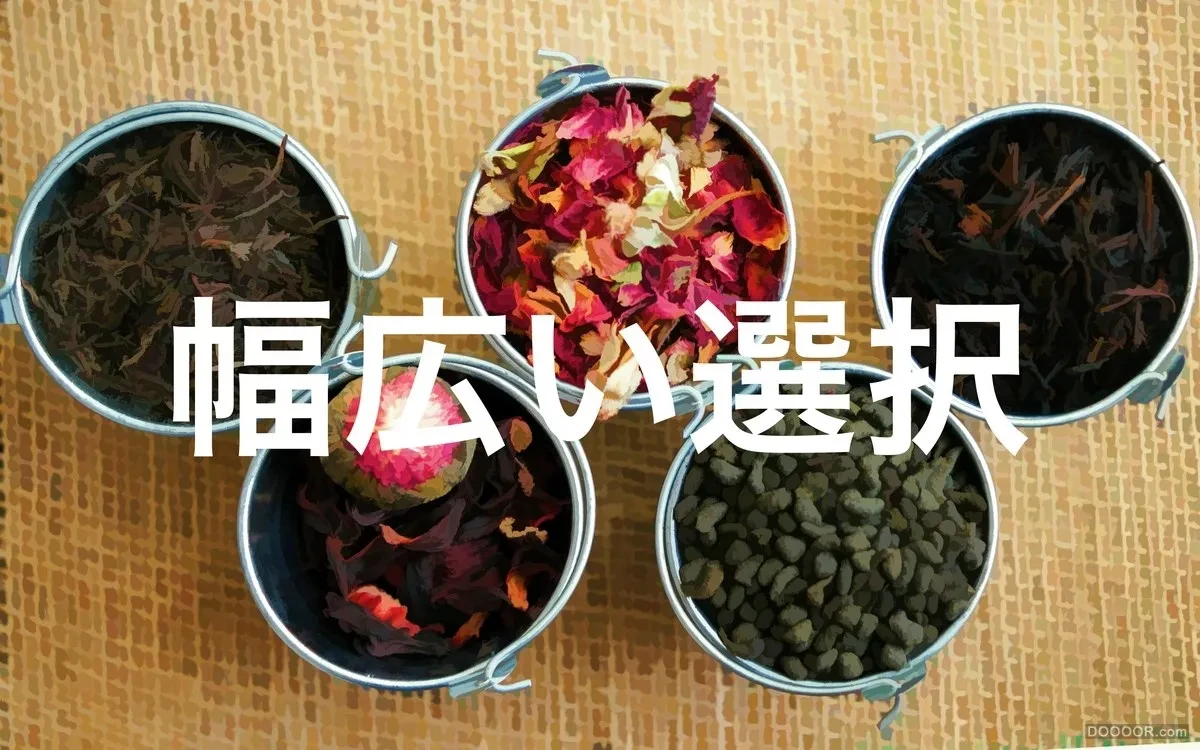 作品欣赏：フォーハーツ日本草药茶叶形象包装设计｜包装设计·设计精选