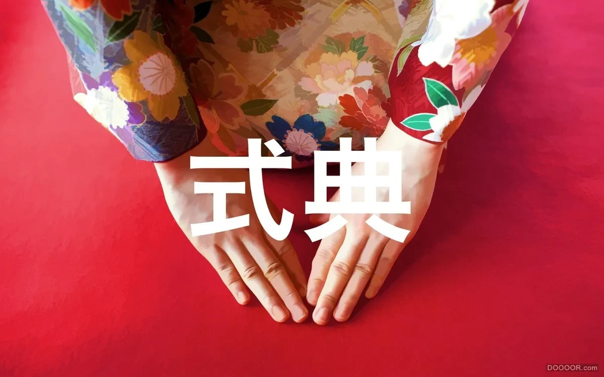 作品欣赏：フォーハーツ日本草药茶叶形象包装设计｜包装设计·设计精选