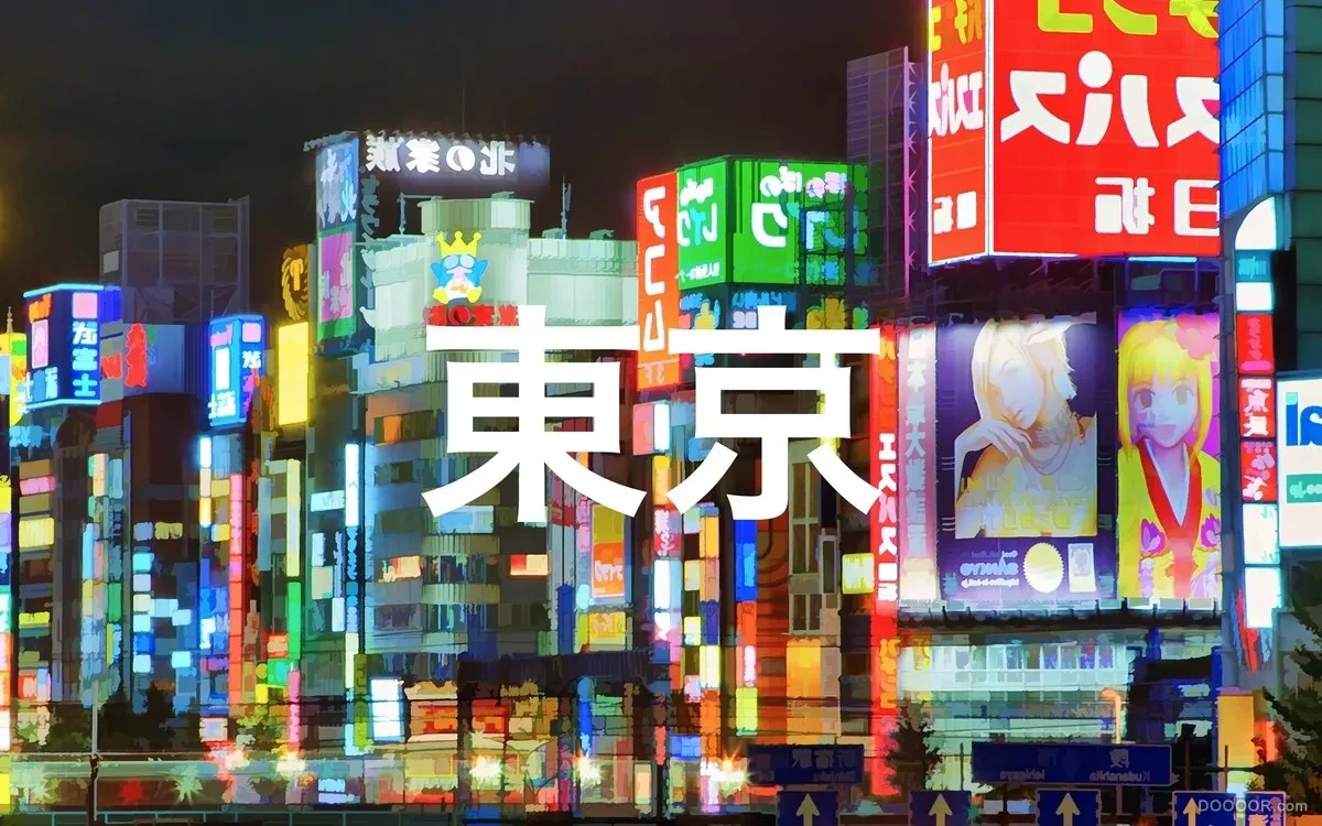 作品欣赏：フォーハーツ日本草药茶叶形象包装设计｜包装设计·设计精选