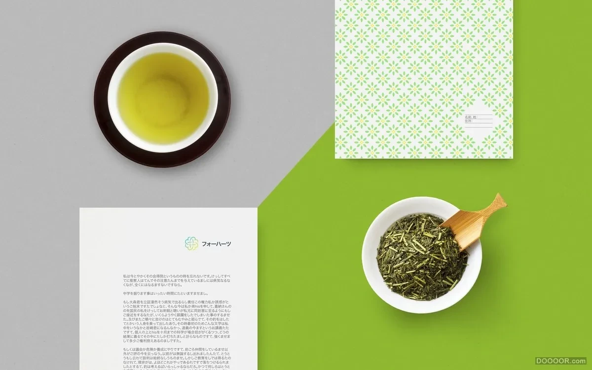作品欣赏：フォーハーツ日本草药茶叶形象包装设计｜包装设计·设计精选