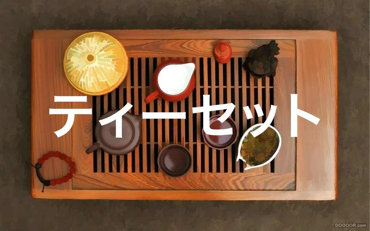 作品欣赏：フォーハーツ日本草药茶叶形象包装设计｜包装设计·设计精选