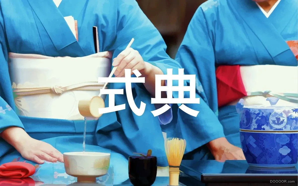作品欣赏：フォーハーツ日本草药茶叶形象包装设计｜包装设计·设计精选