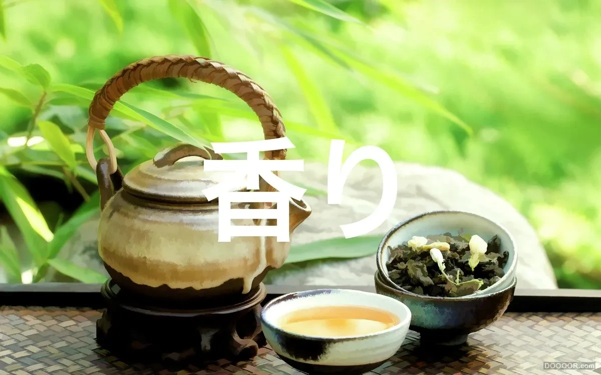 作品欣赏：フォーハーツ日本草药茶叶形象包装设计｜包装设计·设计精选