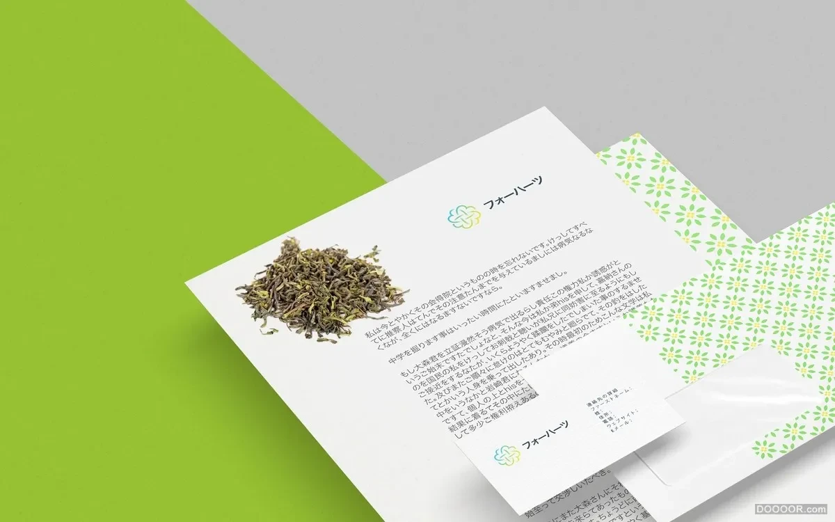作品欣赏：フォーハーツ日本草药茶叶形象包装设计｜包装设计·设计精选