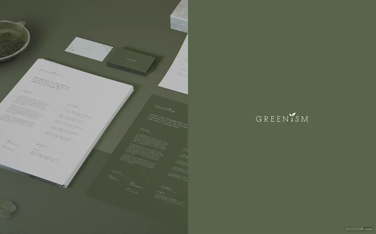 作品欣赏：GREENISM自然环保主义绿茶品牌设计｜品牌设计·设计精选