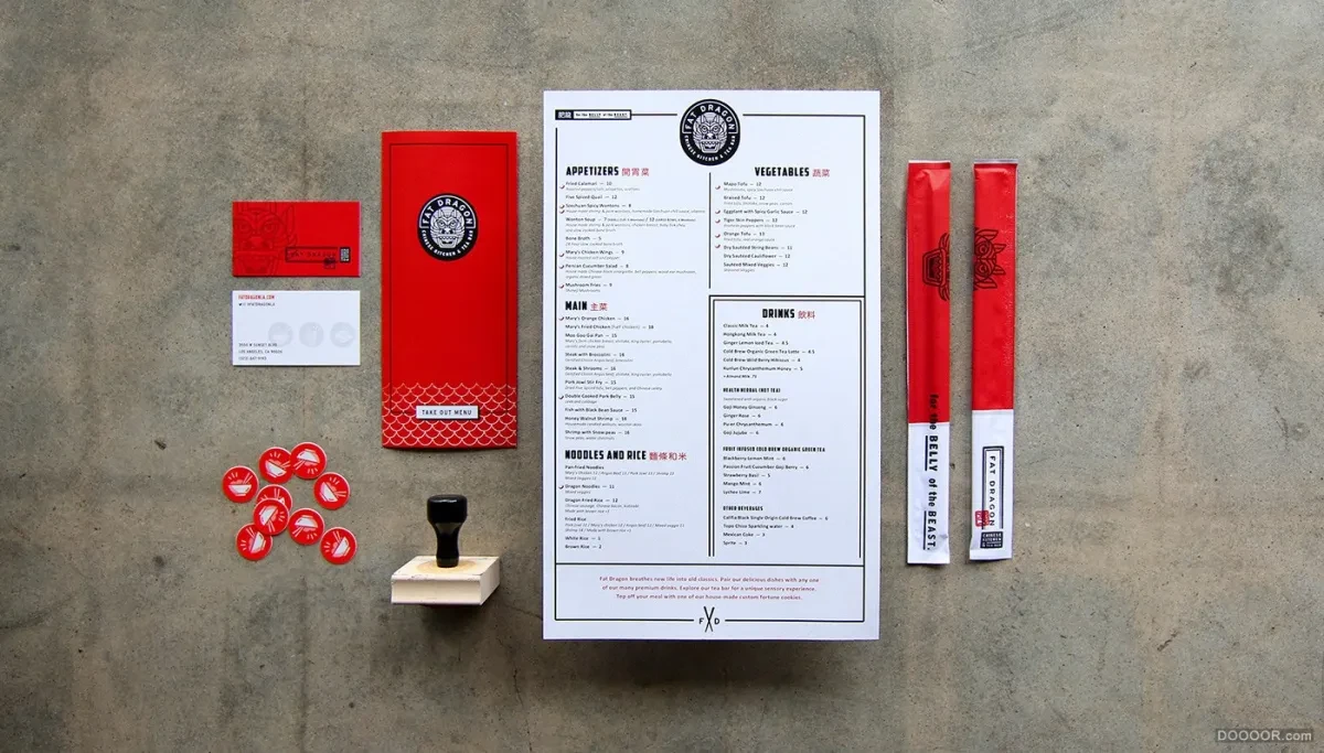 作品欣赏：FAT DRAGON贪吃龙西餐餐饮品牌设计｜品牌设计·设计精选