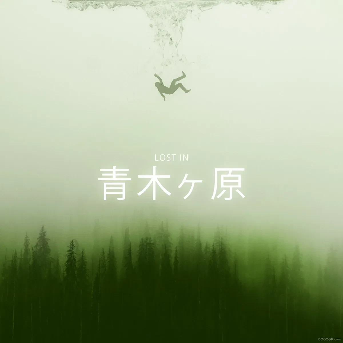 作品欣赏：错位-合成大法好-封面不愁了（1/4）