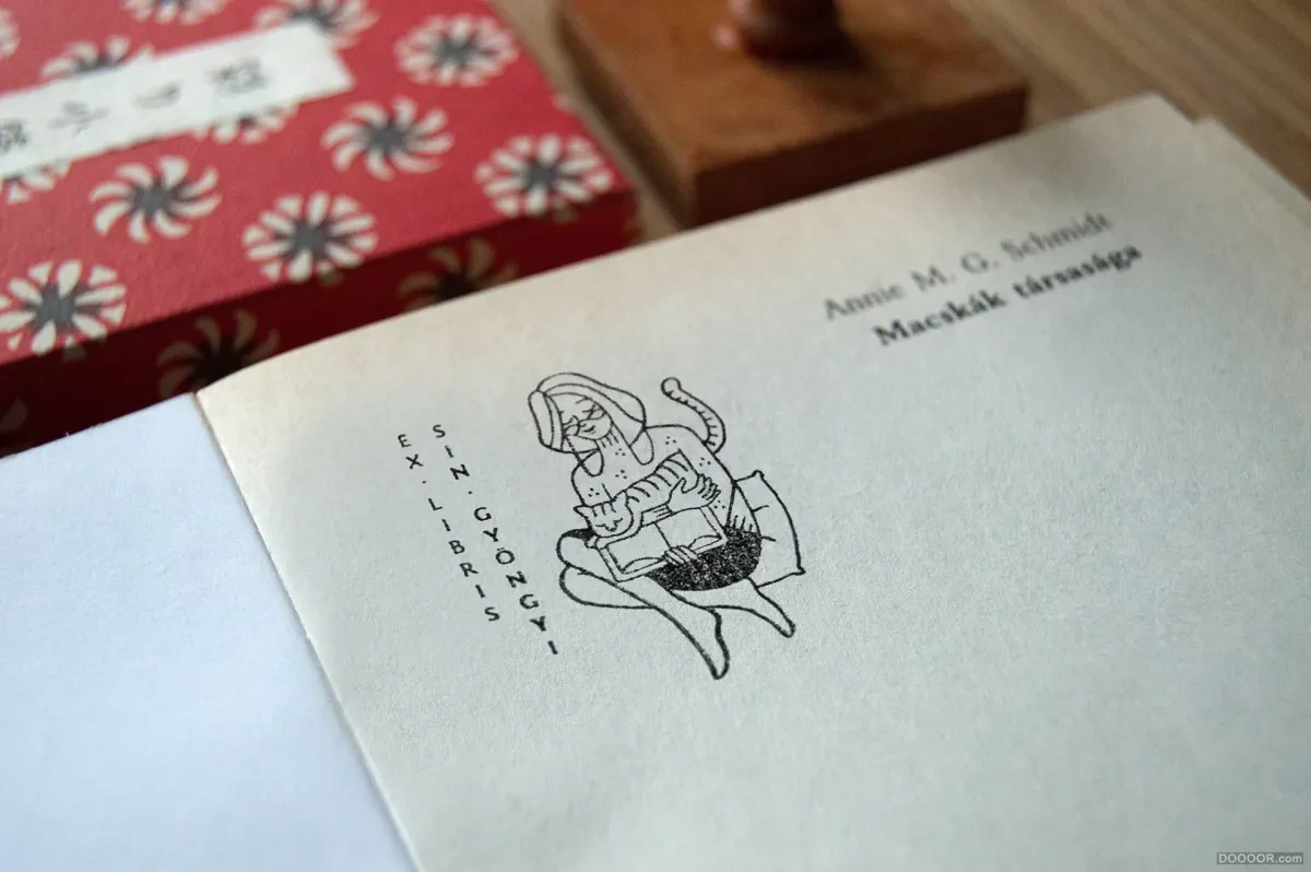 作品欣赏：匈牙利藏书标签插画作品（2/2）