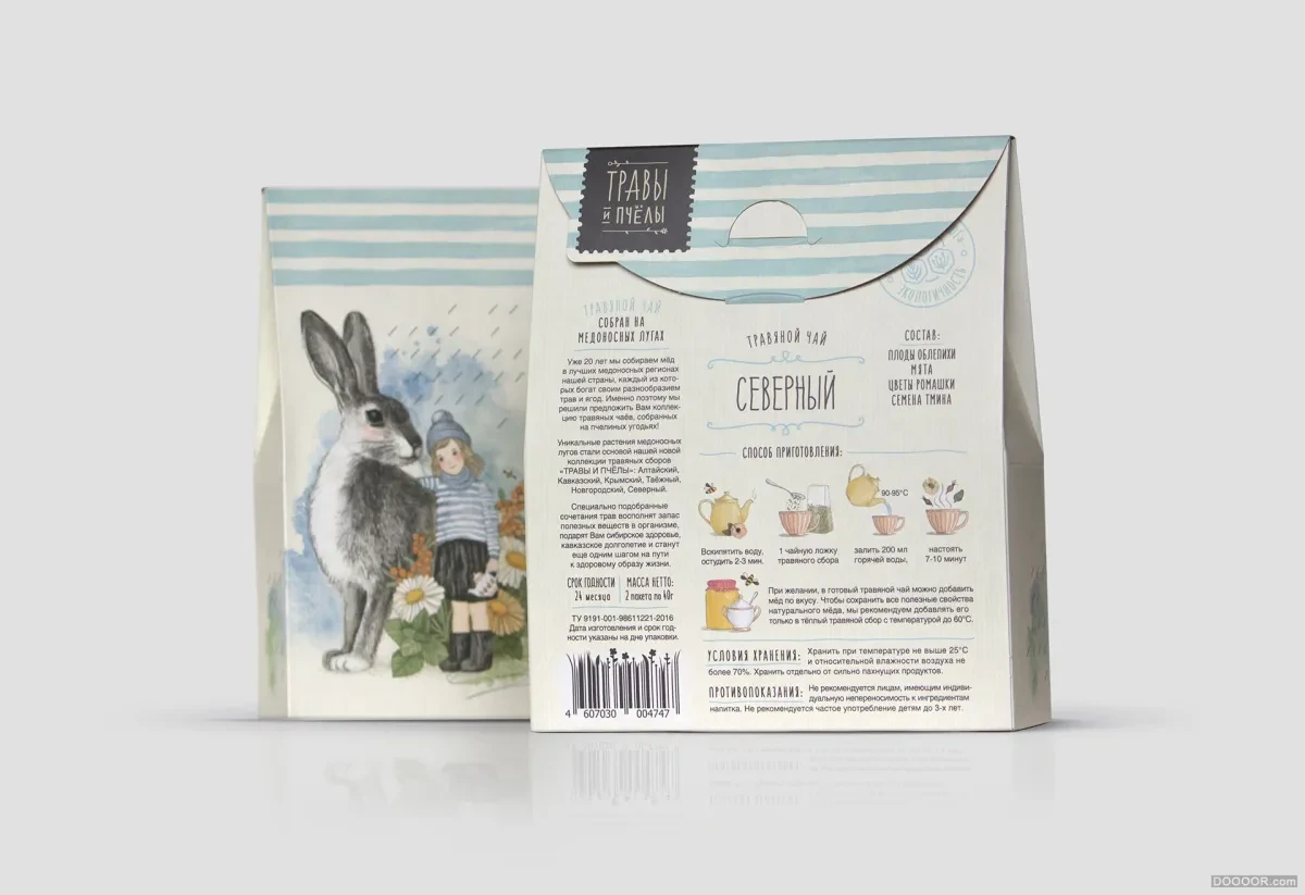 案例优选：HERBS & BEES - 草药&蜂蜜俄罗斯花草茶品牌包装设计｜包装设计·设计精选