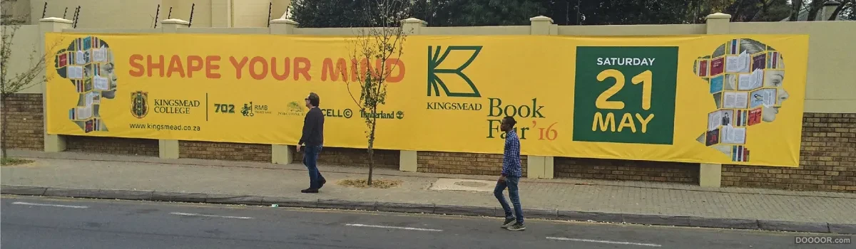 作品欣赏：KINGSMEAD书展创意海报设计｜海报设计·设计精选