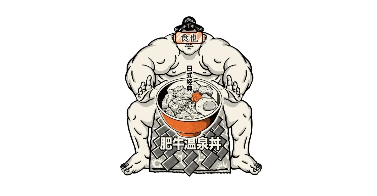 案例优选：食也日料主画面插画｜插画设计·设计精选