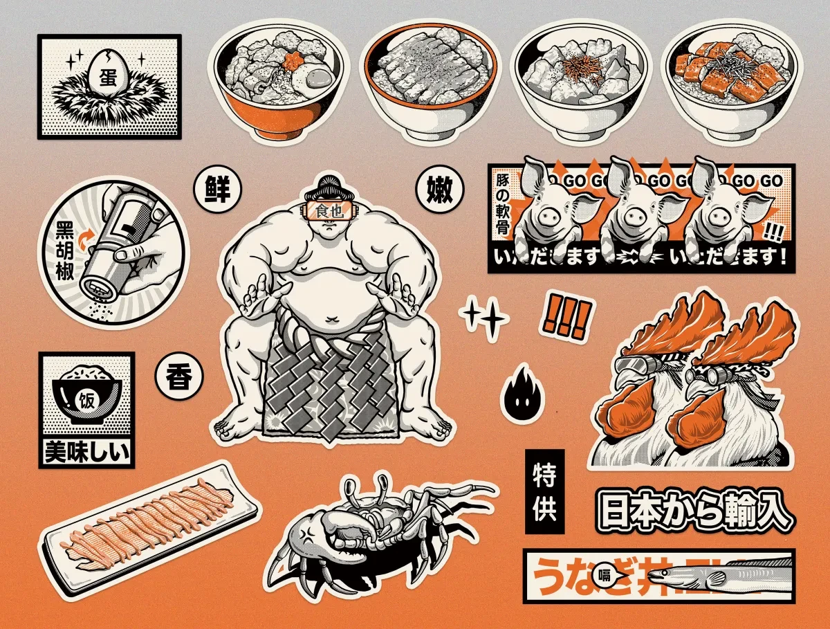 案例优选：食也日料主画面插画｜插画设计·设计精选