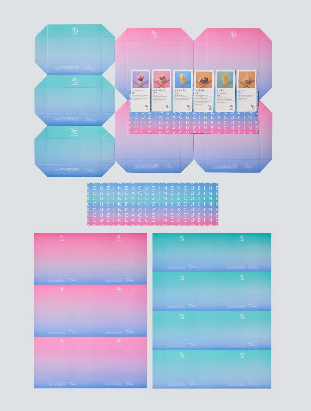 作品欣赏：美食产品包装设计｜包装设计·设计精选