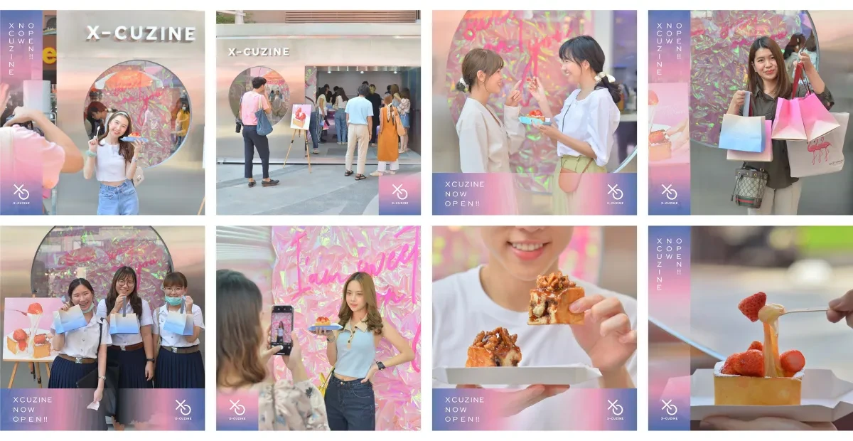 作品欣赏：美食产品包装设计｜包装设计·设计精选
