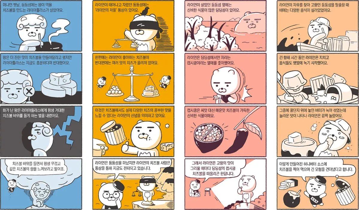 作品欣赏：视觉识别与包装设计｜视觉识别·包装设计精选