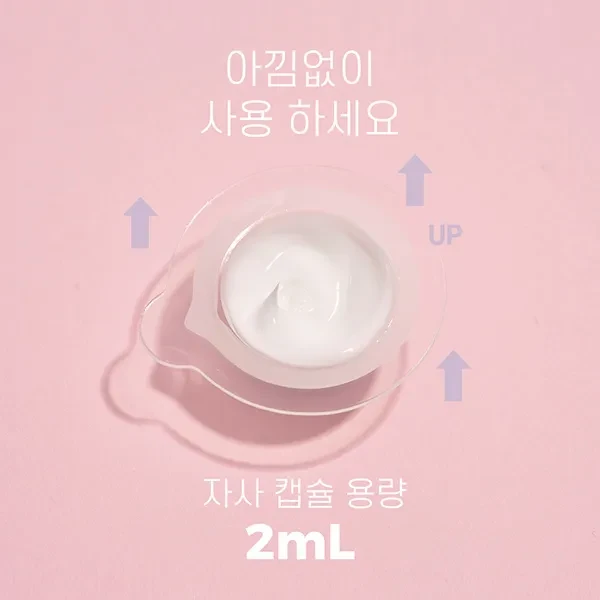 案例优选：韩国化妆品外包装产品渲染设计｜包装设计·产品设计精选