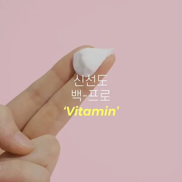 案例优选：韩国化妆品外包装产品渲染设计｜包装设计·产品设计精选