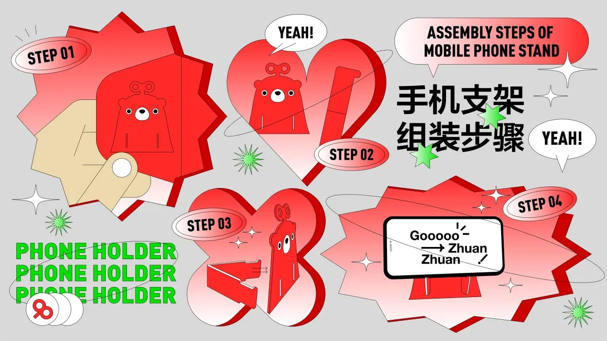 案例优选：物流盒子包装设计｜包装设计·设计精选