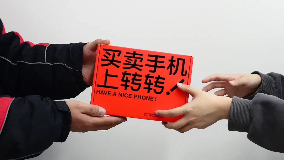 案例优选：物流盒子包装设计｜包装设计·设计精选