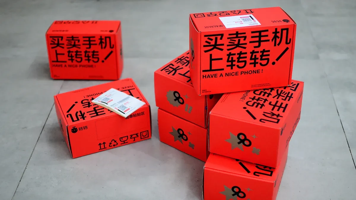 案例优选：物流盒子包装设计｜包装设计·设计精选