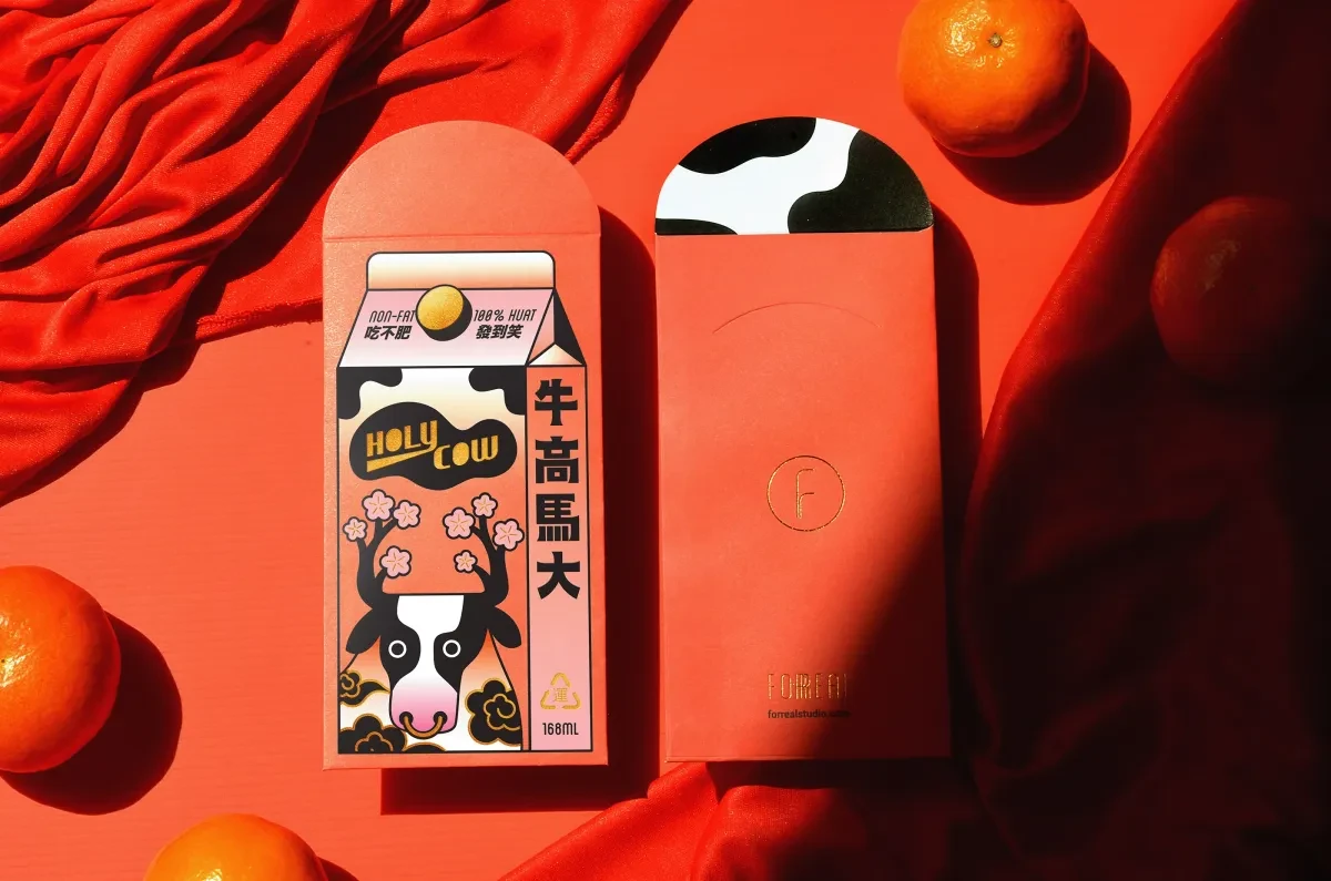 案例优选：中国农历新年牛年红包封面设计｜封面设计·设计精选