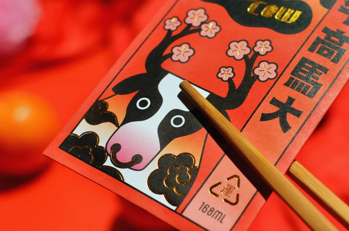 案例优选：中国农历新年牛年红包封面设计｜封面设计·设计精选