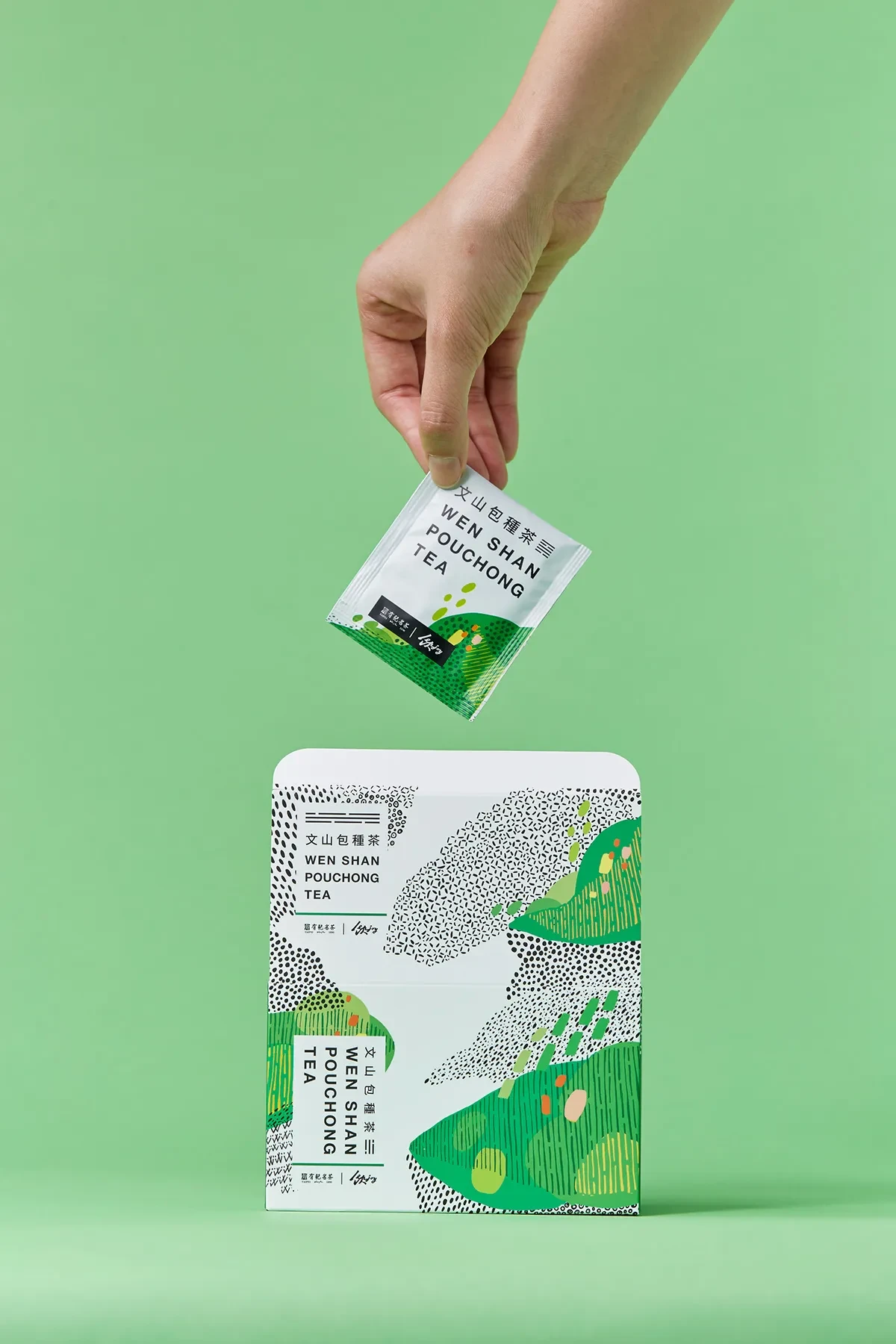 作品欣赏：有記名茶外包装设计｜包装设计·设计精选