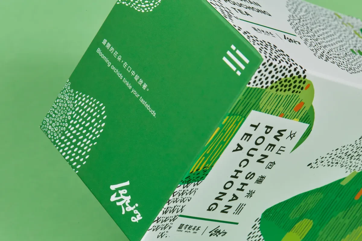 作品欣赏：有記名茶外包装设计｜包装设计·设计精选