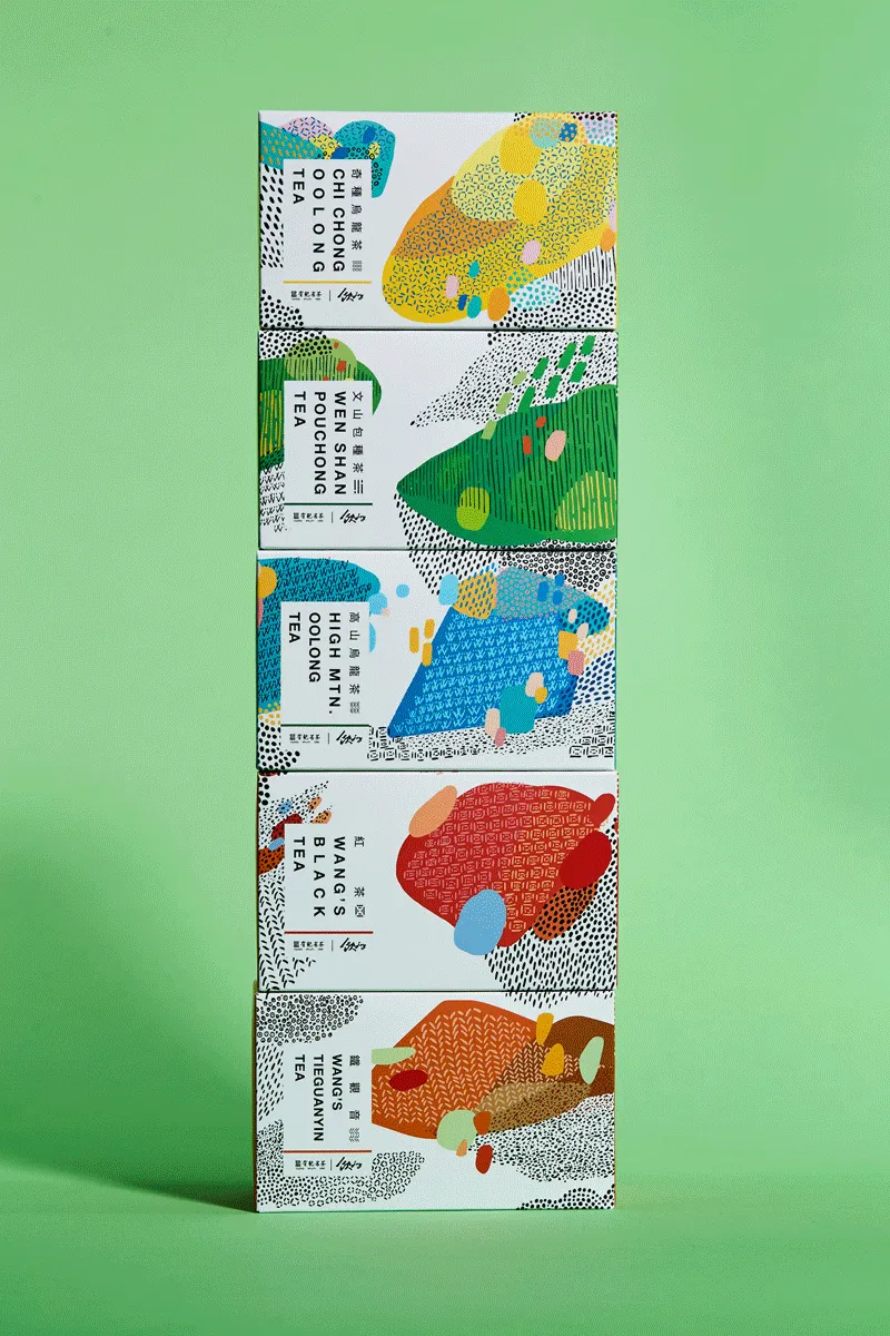 作品欣赏：有記名茶外包装设计｜包装设计·设计精选