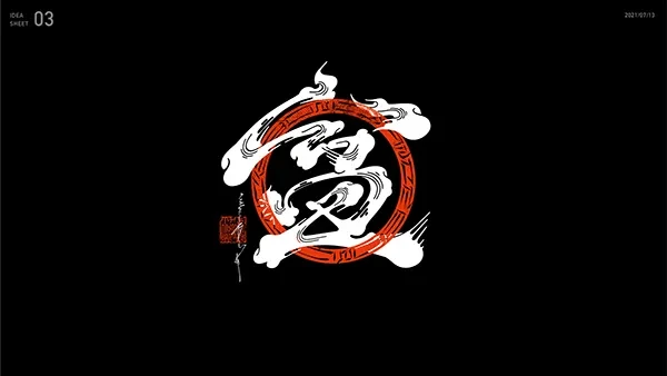 作品欣赏：日式书法设计千禧字体排版设计｜排版设计·设计精选