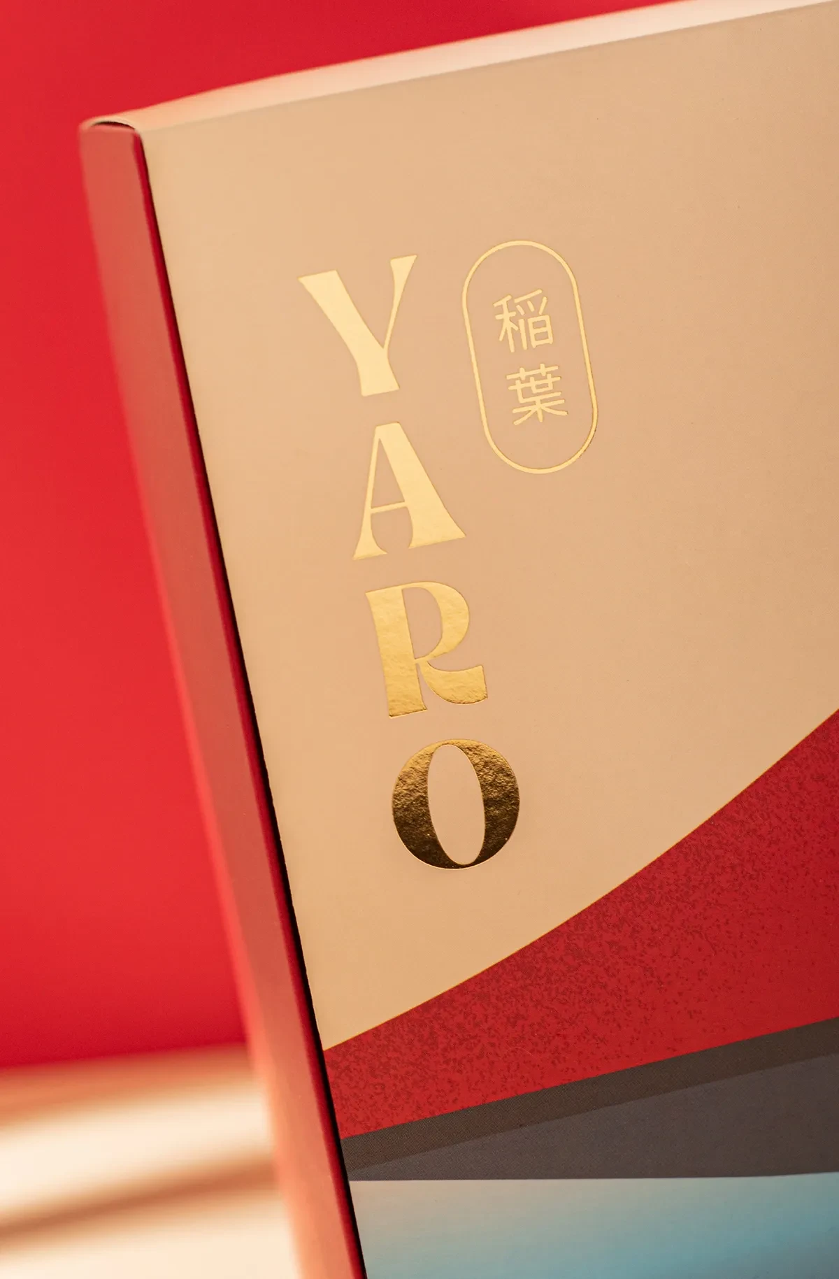 作品欣赏：烹饪品牌日本景观商业插画包装设计｜包装设计·设计精选