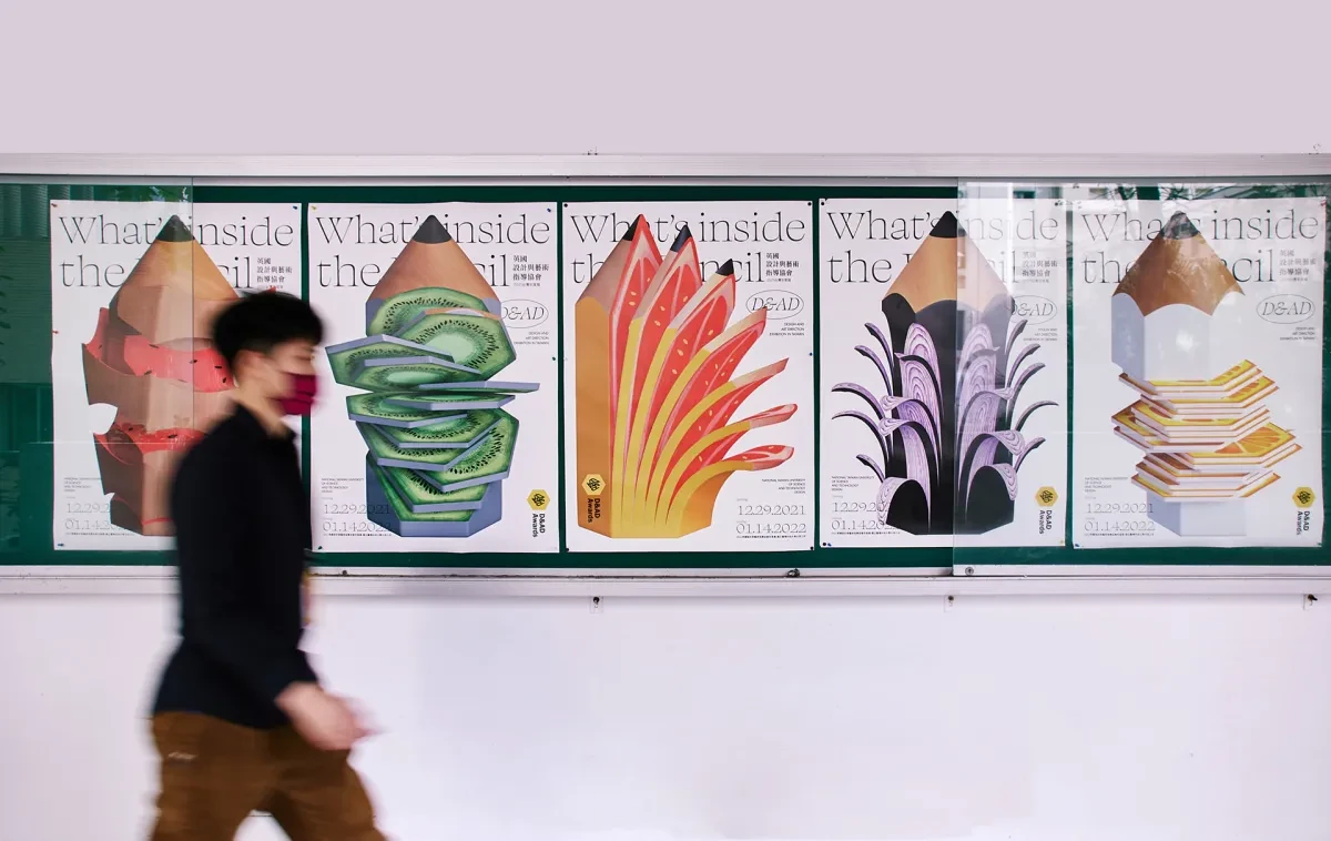 作品欣赏：台湾广告展览系列海报设计｜海报设计·设计精选