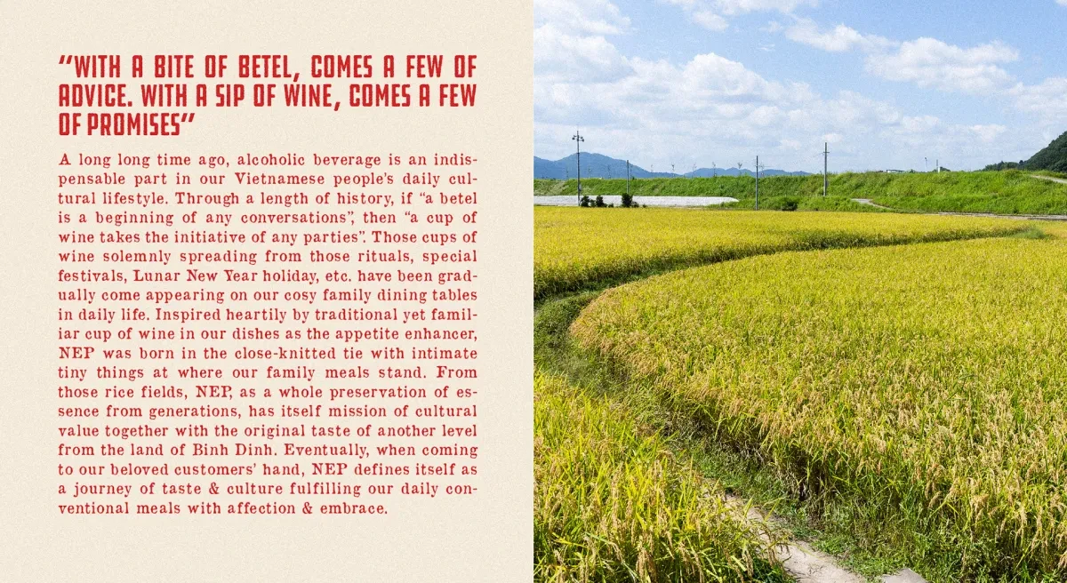 作品欣赏：越南手工米酒品牌视觉设计
