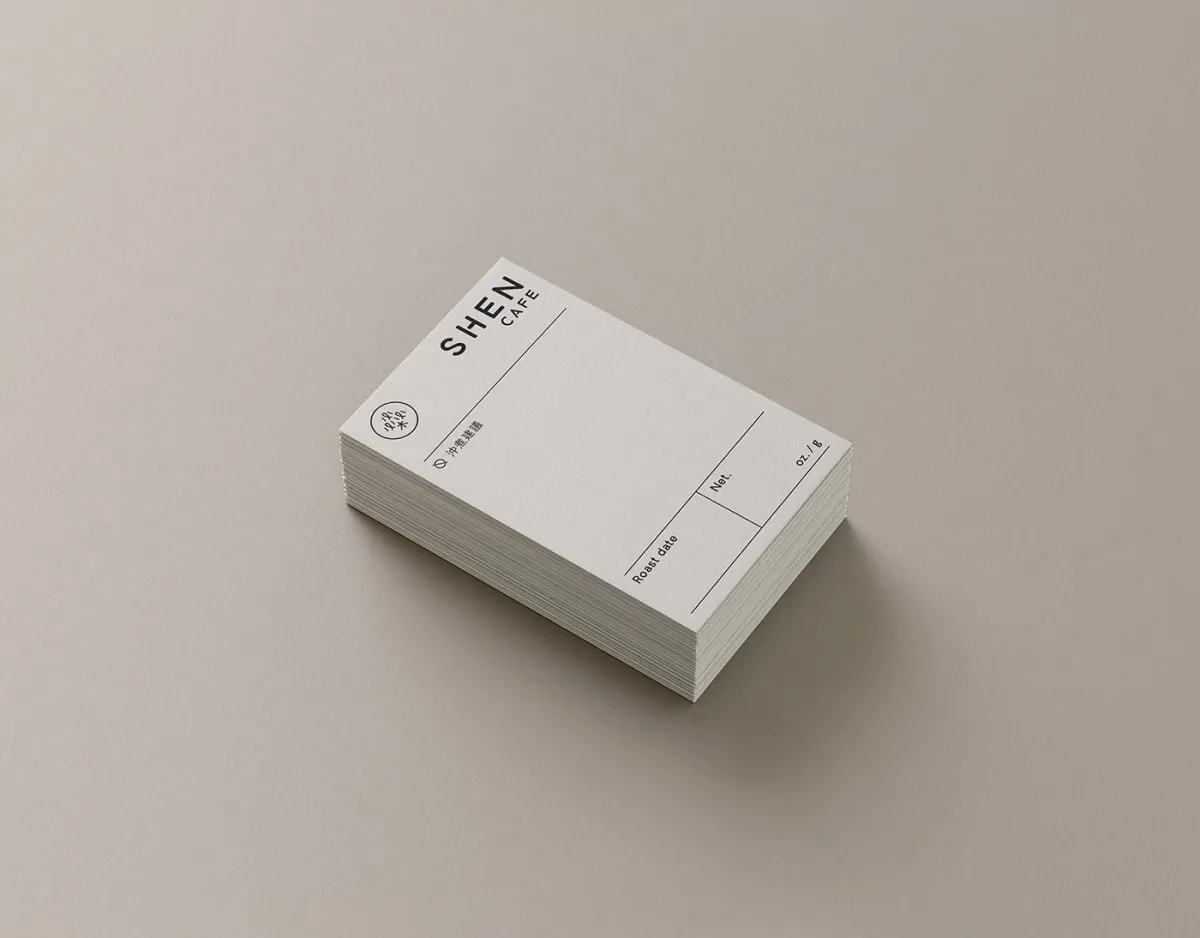 案例优选：燊咖啡品牌视觉形象设计｜品牌设计·视觉识别精选