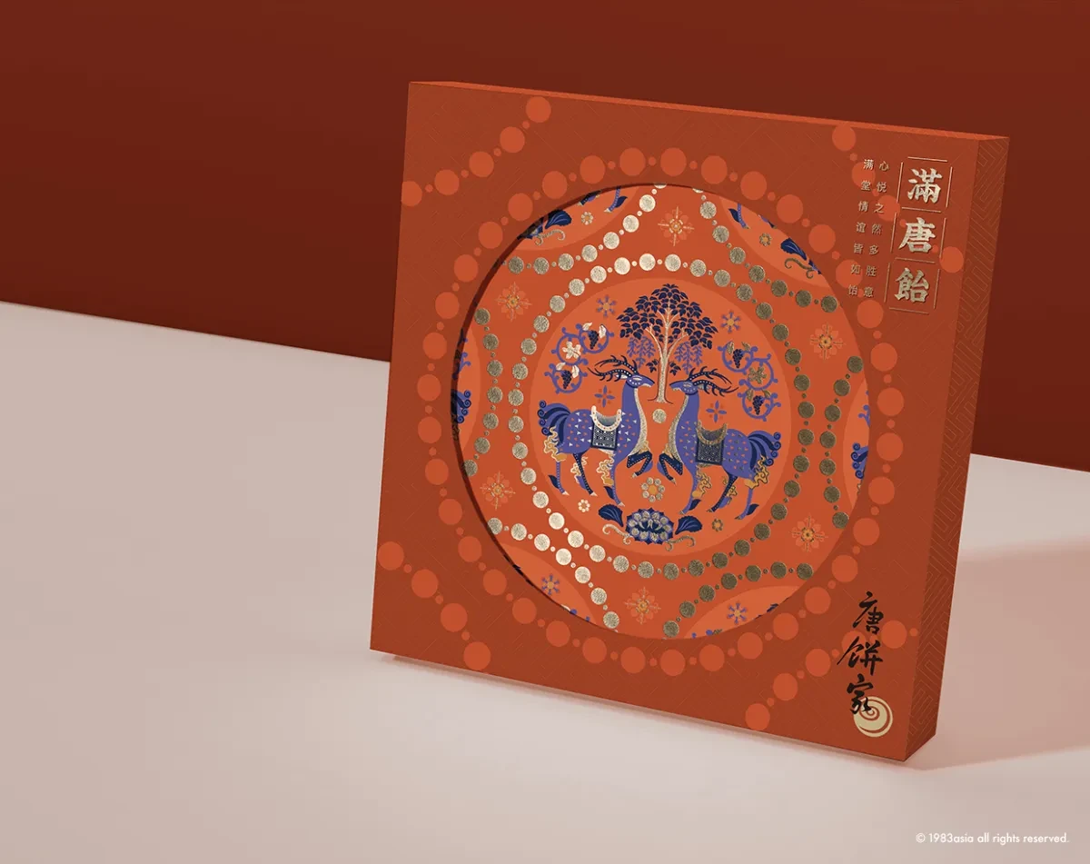 作品欣赏：唐餅家礼盒唐朝图案元素插画标签贴纸设计