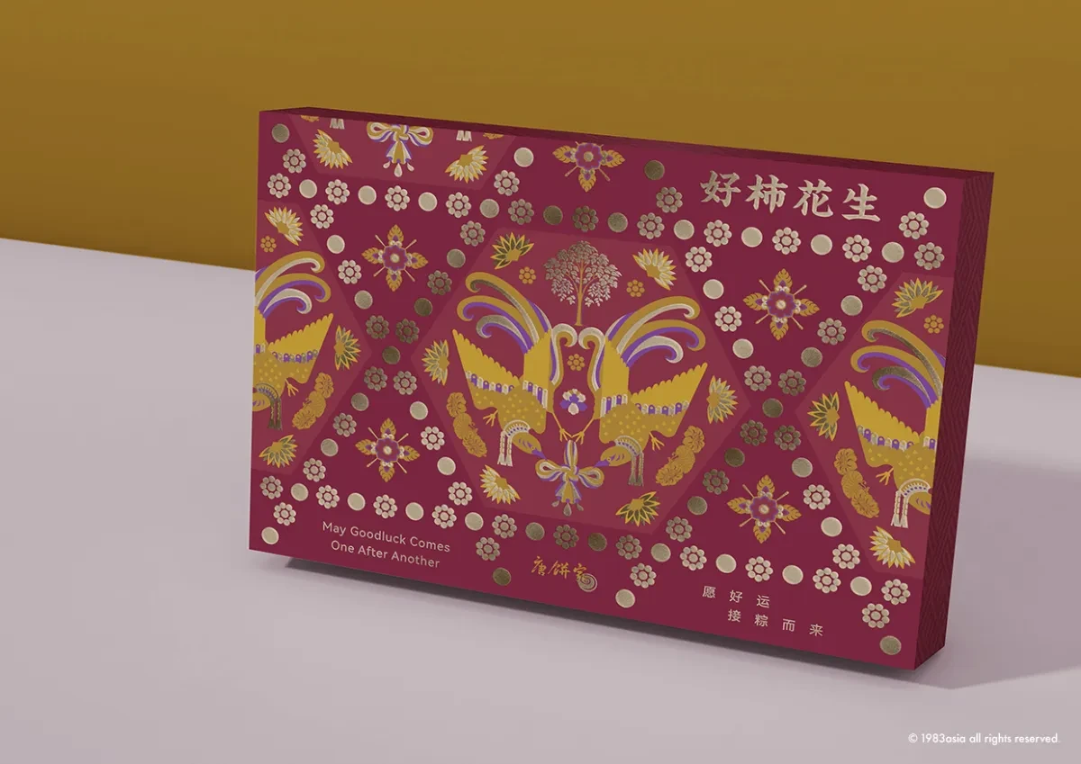 作品欣赏：唐餅家礼盒唐朝图案元素插画标签贴纸设计