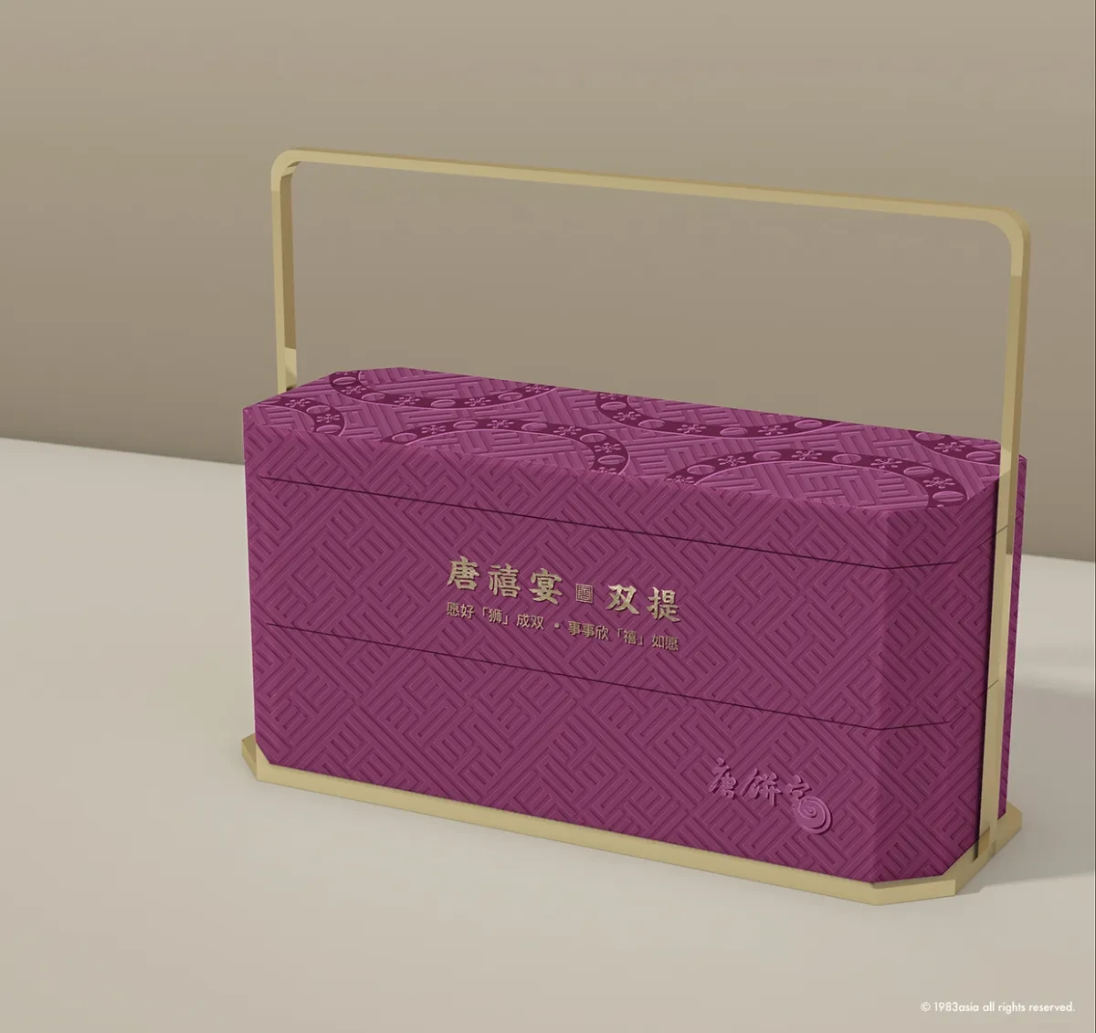 作品欣赏：唐餅家礼盒唐朝图案元素插画标签贴纸设计