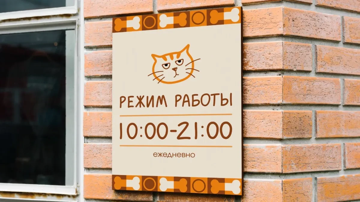 案例优选：宠物猫咪品牌外包装设计标志贴纸设计｜包装设计·设计精选