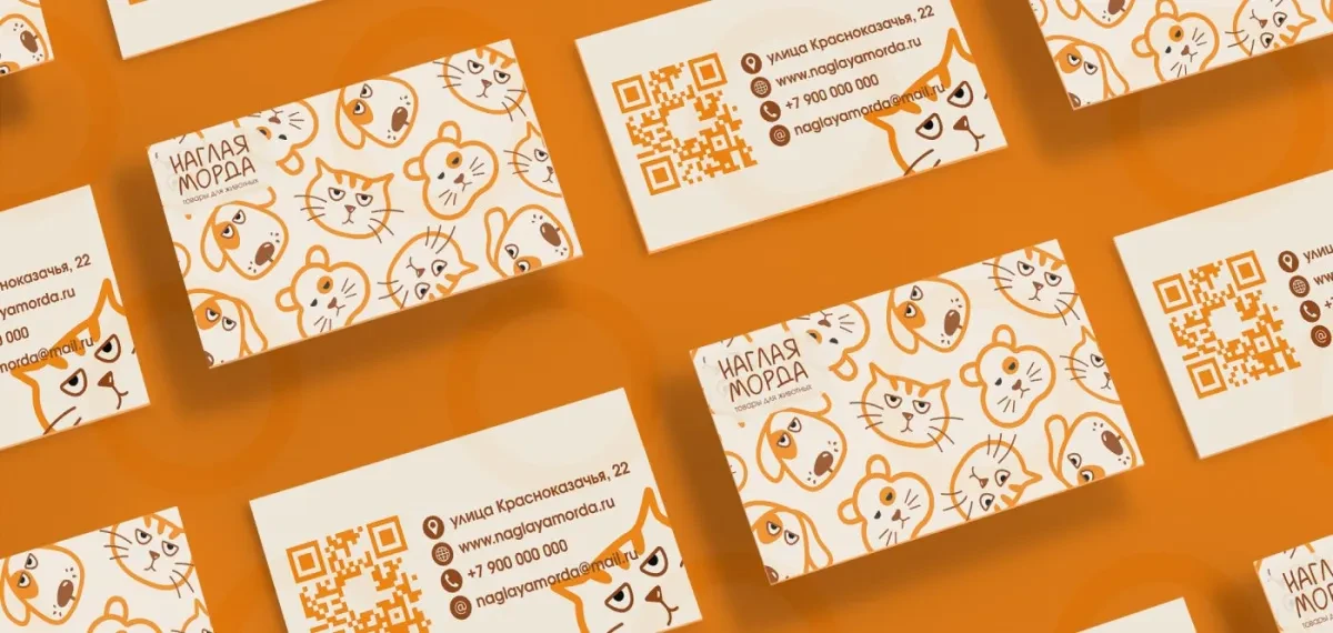 案例优选：宠物猫咪品牌外包装设计标志贴纸设计｜包装设计·设计精选