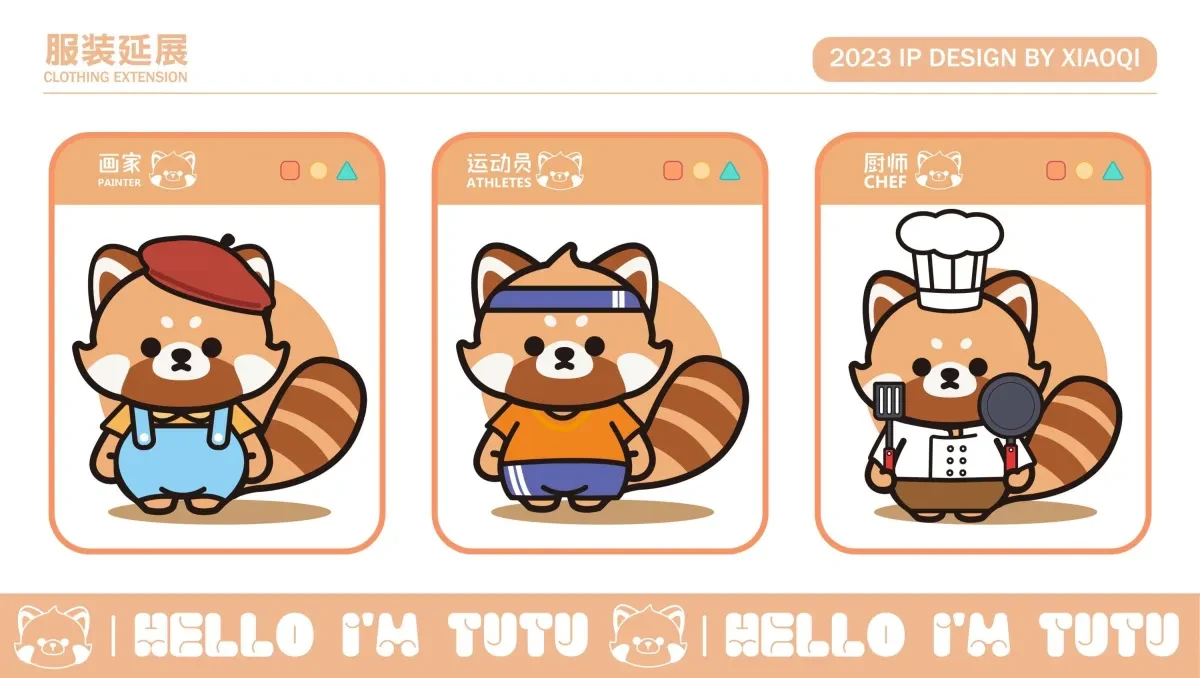 案例优选：大熊猫基地文旅文创景区IP大熊猫嘟嘟IP角色插画设计｜插画设计·设计精选