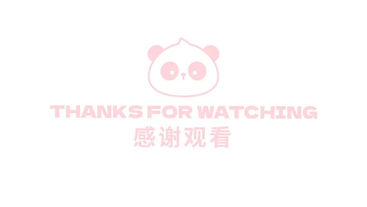案例优选：大熊猫基地文旅文创景区IP大熊猫嘟嘟IP角色插画设计｜插画设计·设计精选