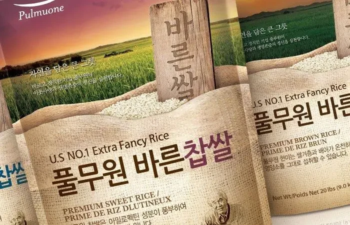 作品欣赏：韩国绿色生态大米包装设计｜包装设计·设计精选
