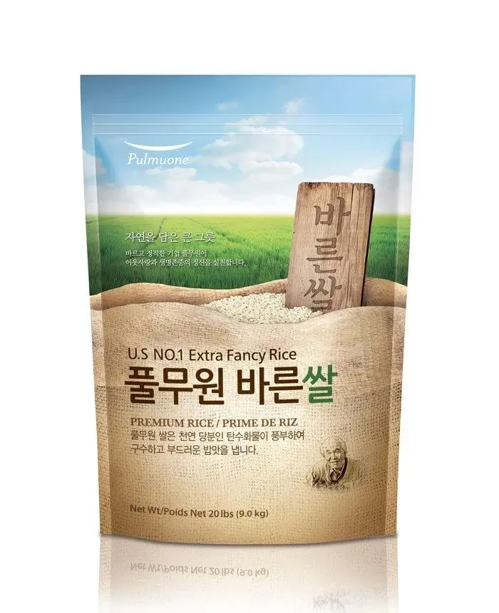 作品欣赏：韩国绿色生态大米包装设计｜包装设计·设计精选