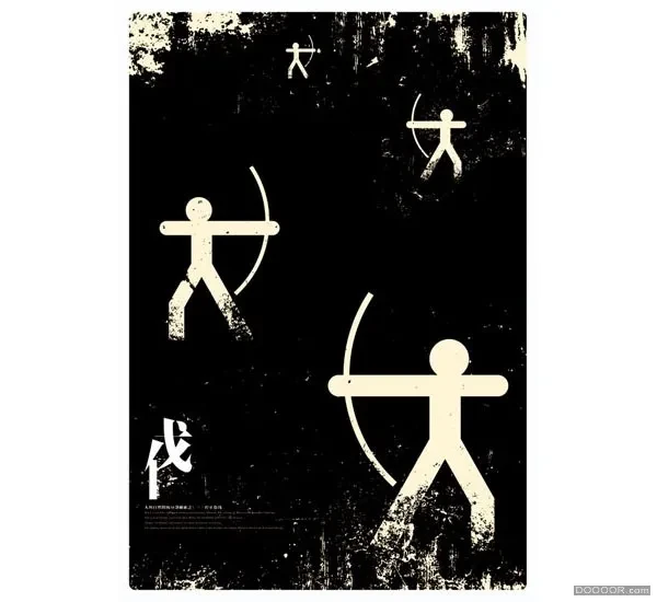 案例优选：视觉之死 9月国外海报搜集（1/11）｜海报设计·视觉识别精选