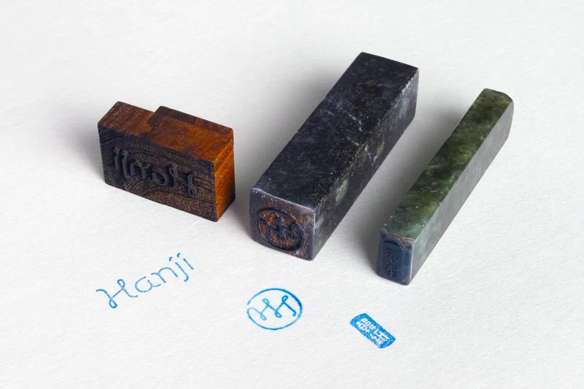 案例优选:韩纸Hanji品牌VI设计欣赏|品牌VI·VI设计案例精选