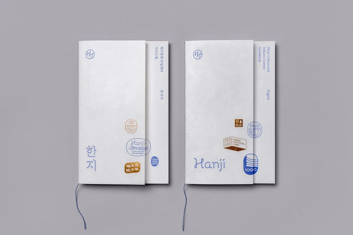 案例优选:韩纸Hanji品牌VI设计欣赏|品牌VI·VI设计案例精选